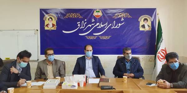 جلسه بررسی مشکلات شهر نراق