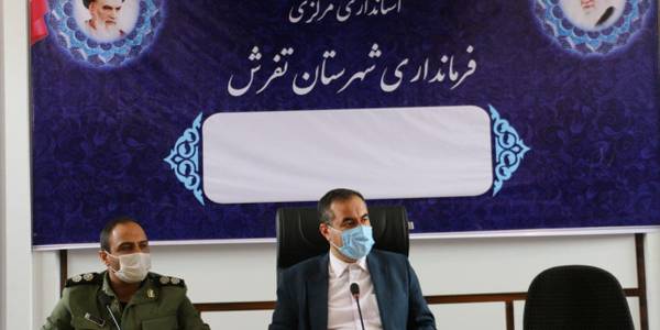 جلسه ستاد تنظیم بازار شهرستان برگزار شد