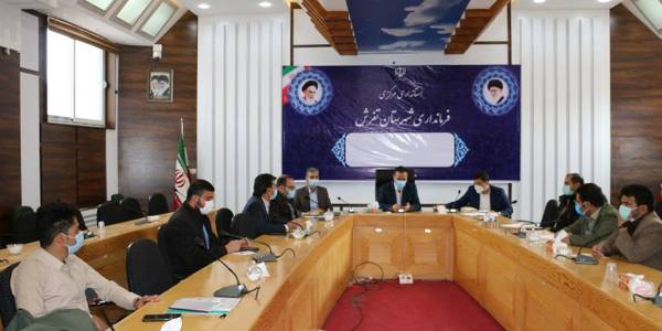 کارگروه مدیریت پسماند شهرستان به ریاست حاج علی بیگی فرماندار تفرش و با حضور سایر اعضاء برگزار و تصمیمات لازم اتخاد شد.