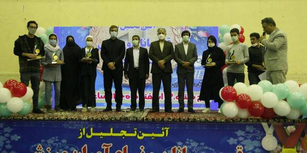 آيين تجليل از قهرمانان و نام آوران ورزشي استان مركزي