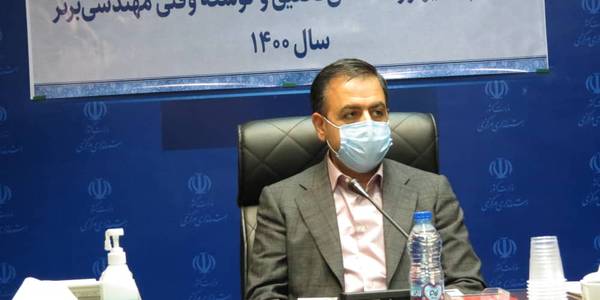 مراسم تقدیر از عنوان واحدهای نمونه تحقیق و توسعه و فنی و مهندسی سال 1400