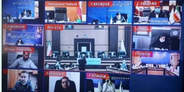 جلسه شورای مسکن استان مرکزی با حضور مهندس رستمی وزیر راه و شهرسازی