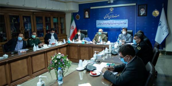 جلسه ستاد مدیریت بیماری کرونا در استان مرکزی برگزارشد