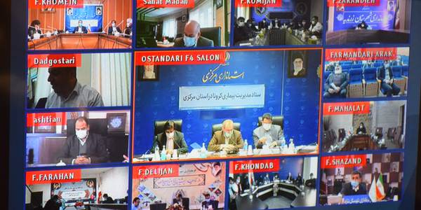 یکصد و سی و سومین جلسه ستاد مدیریت بیماری کرونا در استان مرکزی به ریاست دکتر مخلص الائمه استاندار مرکزی به صورت ویدئو کنفرانس ویژه فرمانداران برگزار گردید.