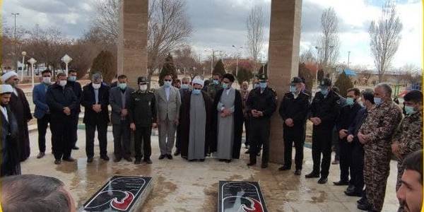 مراسم‌گرامیداشت حماسه ۹ دی، روز بصیرت ، میثاق با ولایت و رهبری شهرستان کمیجان