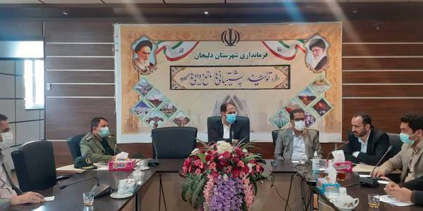 جلسه ستاد برگزاری یادواره شهدای شهرستان دلیجان