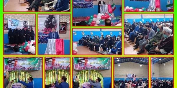 نواختن زنگ انقلاب در طلیعه چهل و سومین سالگرد پیروزی شکوهمندانه انقلاب اسلامی ایران در شهرستان کمیجان