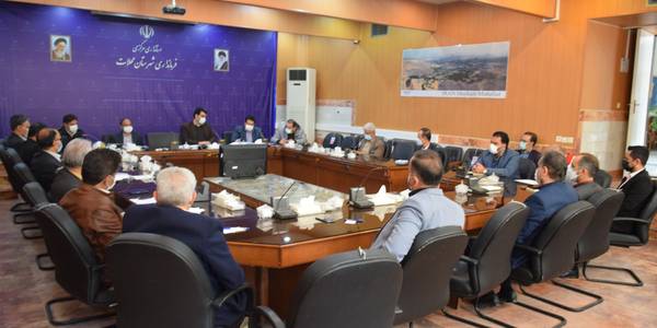 جلسه ستاد اجرایی خدمات سفر شهرستان محلات ویژه نوروز ۱۴۰۱ به ریاست فیروزی معاون برنامه ریزی و هماهنگی امور عمرانی فرمانداری برگزار گردید.