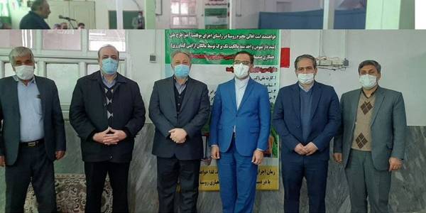 اولین جلسه قرارگاه صدور اسناد کشاورزی در شهرستان کمیجان