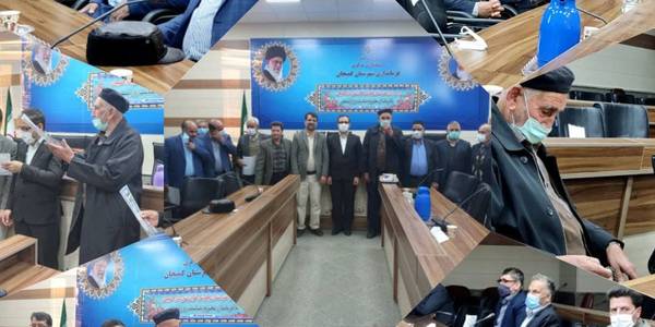 تجلیل از ذاکرین و پیشکسوتان و هنرمندان چاووشی خوان شهرستان کمیجان