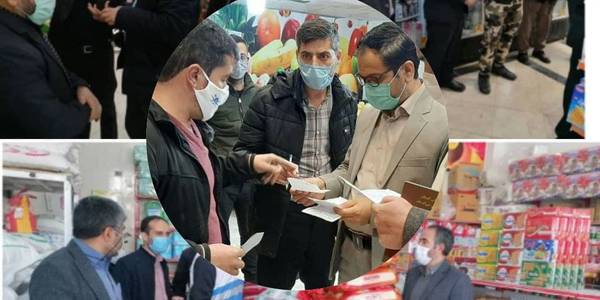 ابراهیم رستمی فرماندار کمیجان: خرید های سال نو را از اصناف شهرستان انجام دهید. نظارتها در ایام نوروز تشدید خواهد شد.