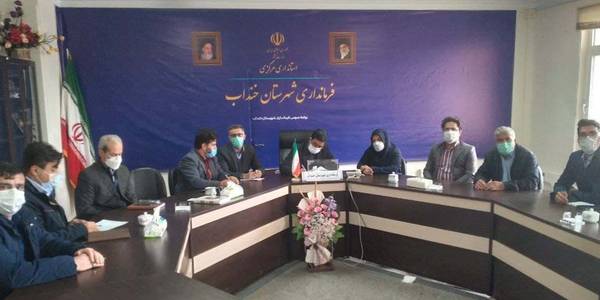 " برگزاری جلسه پدافند غیر عامل "