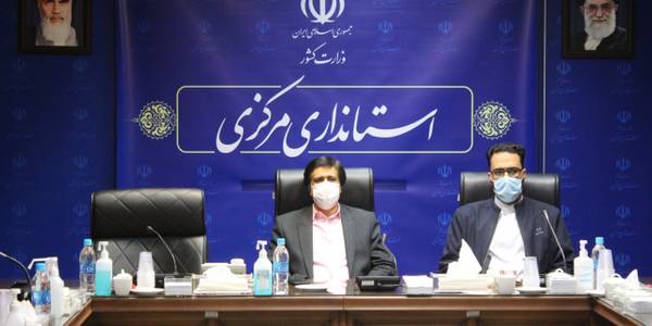بررسی آخرین وضعیت كشور در راستای پیشگيری و مقابله با ویروس كرونا، در ارتباط ويدئو كنفرانس فرمانده  قرارگاه عملیاتی ستاد کرونا و با استانداري‌های سراسر كشور