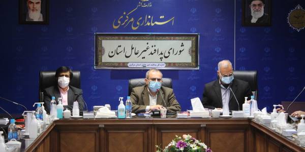 شورای پدافند غیرعامل استان با حضور سردار رحیمی معاون محترم امور استان های سازمان پدافند غیرعامل کشور