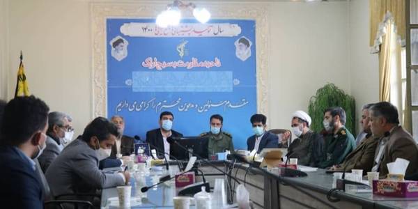 بمناسبت گرامیداشت ولادت حضرت امام حسین (ع)، روز پاسدار