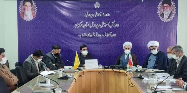 " جلسه شورای آموزش و پرورش شهرستان خنداب "