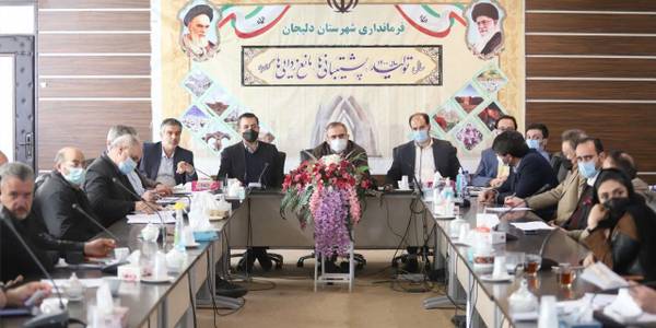 برگزاری جلسه ستاد تسهیل و رفع موانع تولید در شهرستان دلیجان