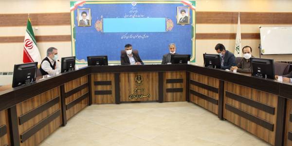 جلسه بررسی و تعیین تکلیف اراضی "موسوم به نود هکتاری گردو"