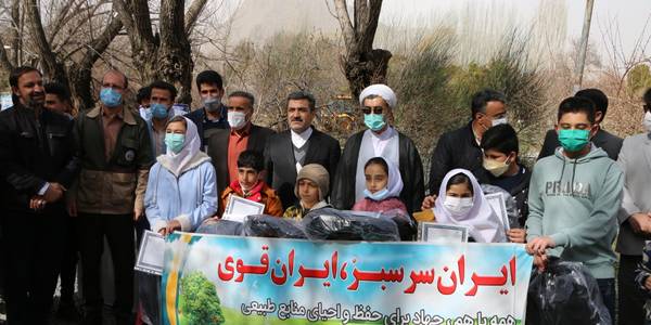 در سومین روز از هفته منابع طبیعی آئین کاشت بیش از صدها نهال در هنرستان علی ابن ابیطالب (ع) در بخش زالیان