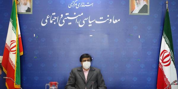 🔹️ جلسه كميته رصد نارضايتي هاي اجتماعي استان مركزي به رياست معاون سياسي،امنيتي و اجتماعي استاندار با حضور مديران و مسئولين مربوطه در خصوص وضعيت بازار محصولات کشاورزی و دامی در ایام نوروز برگزار شد.