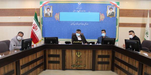 جلسه بررسی طرح «احداث پایگاه اورژانس در شهر اراک» و طرح «توسعه بیمارستان تامین اجتماعی شازند»