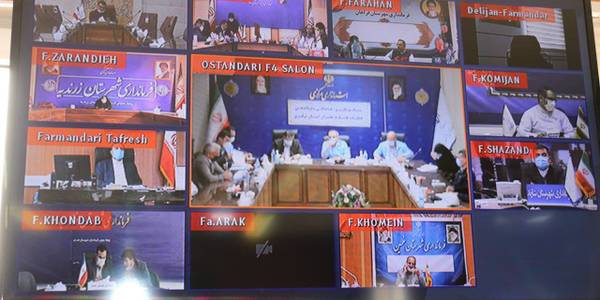 جلسه ستاد بحران استان    :