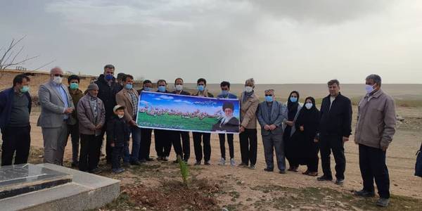 هفته منابع طبیعی