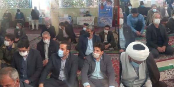 نماز عبادی - سیاسی جمعه ۲۰ اسفند ماه شهر خنداب