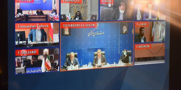 جلسه بررسی و جمع بندی مسائل مهم و اولویت دار غیر اعتباری استان به ریاست زندیه وکیلی معاون هماهنگی امور عمرانی استانداری به صورت ویدئو کنفرانس ویژه فرمانداران برگزار گردید.