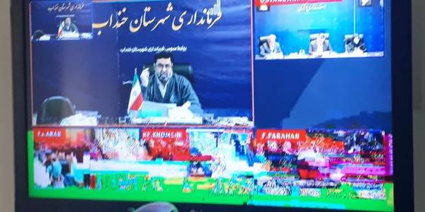 "جلسه بررسی و جمع بندی برنامه وطرح های اولویت دار غیر بودجه ای "