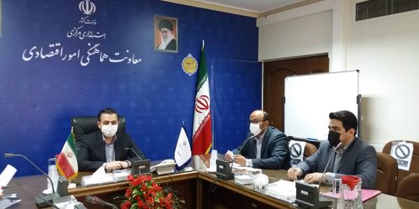 جلسه کمیته استانی تبصره 18 قانون بودجه 1400