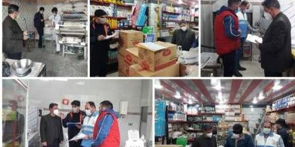 "گشت مشترک نظارت بر بازار با حضور نمایندگان ادارات "