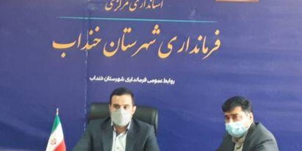 برگزاری جلسه کارگروه ویژه پیشگیری و برخورد موثر و فوری با تخلفات ساختمانی و تغییر کاربری غیر مجاز