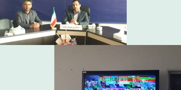 ""جلسه کارگروه مدیریت پسماند استان""