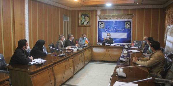 جلسه ستاد تنظیم بازار خمین برگزار شد