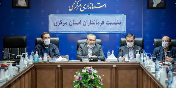 نشست فرمانداران با استاندار و معاونین استاندار مرکزی