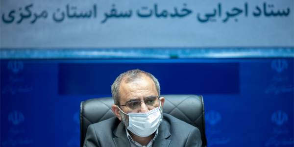 جلسه ستاد اجرایی خدمات سفر استان مرکزی