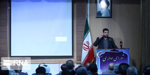 فرماندار اراک: تبیین حکمرانی اسلامی تکلیف هر مدیر جمهوری اسلامی است