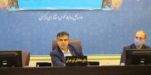 برگزاری کارگروه مدیریت پسماند استان