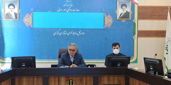 جلسه برنامه جامع کاهش تصادفات درون شهری استان مرکزی