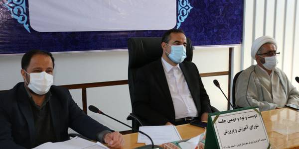 شورای آموزش و پرورش شهرستان تفرش