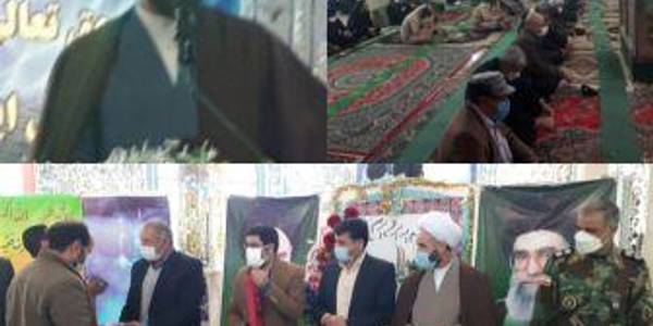 نماز عبادی - سیاسی جمعه ۲۷ اسفند ماه شهر خنداب