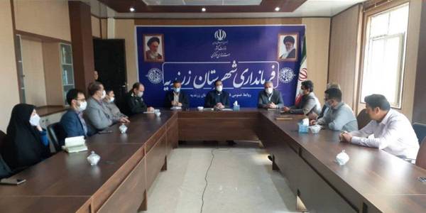 طی حکمی از سوی استاندار مرکزی