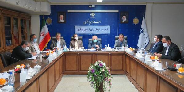 برگزاری همایش فرمانداران