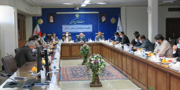 دید و بازدید مدیران استان مرکزی به شورای اداری موکول شود