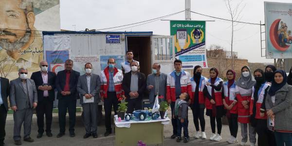 بازدید از پایگاه طرح نوروزی جمعیت هلال احمر