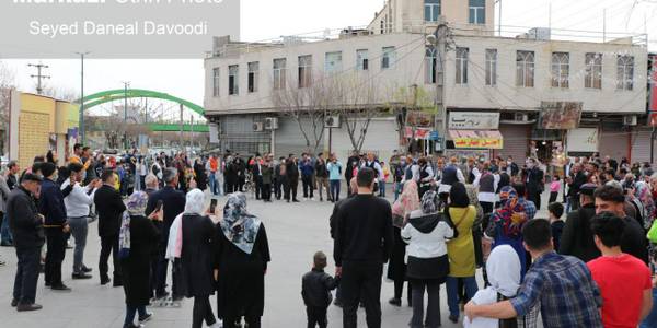 بمناسبت نوروز  باستانی ۱۴۰۱ در اراک