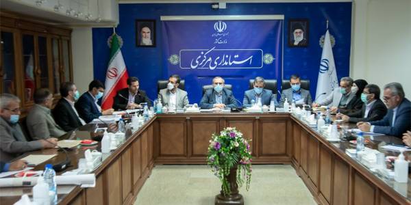 جلسه ستاد بازآفرینی شهری به ریاست استاندار مرکزی برگزار شد