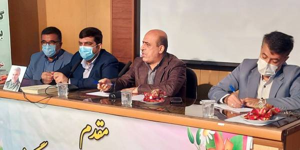 اولین جلسه شورای اداری شهرستان اراک در سال جدید دوشنبه ۸ فروردین ۱۴۰۱ به ریاست مهندس هادی فرماندار شهرستان اراک