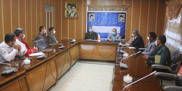 جلسه هماهنگی پیشگیری از حوادث در روز طبیعت در شهرستان خمین برگزار شد
